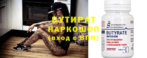 mix Баксан