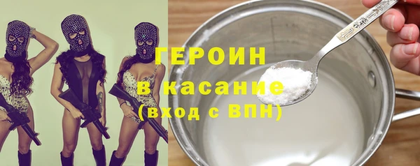 mix Баксан
