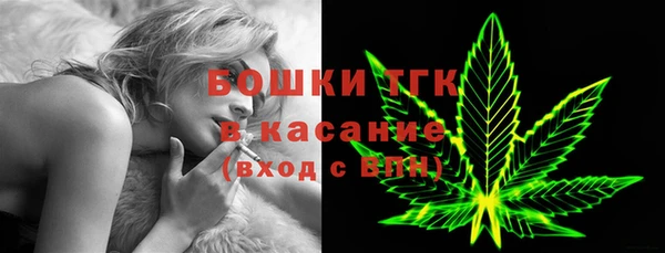 винт Балахна
