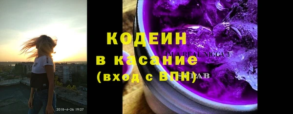 винт Балахна