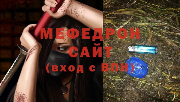 mix Баксан