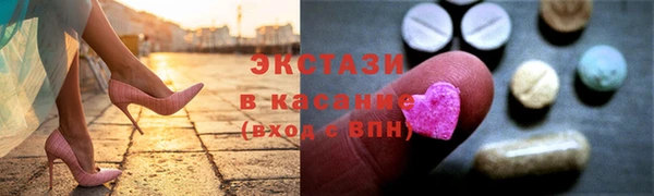 mix Баксан