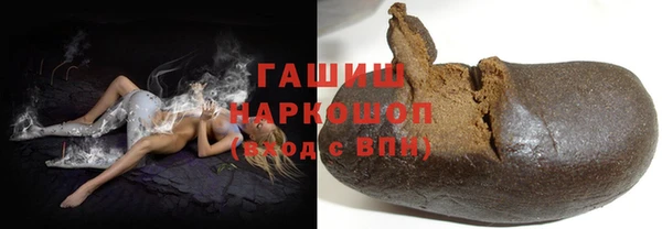 mix Баксан