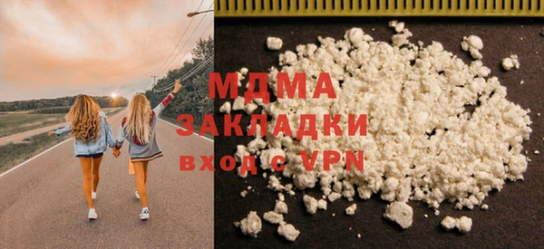mix Баксан