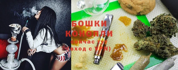 кокаин VHQ Дмитровск