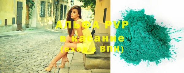 mix Баксан