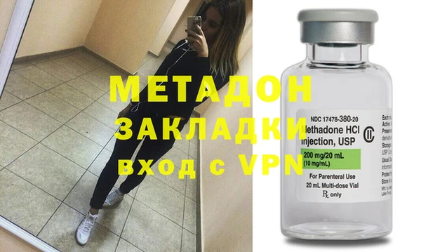 трава Аркадак