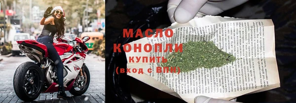 винт Балахна
