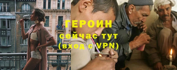 винт Балахна