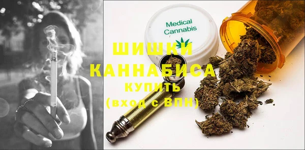 винт Балахна
