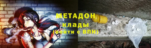 mix Баксан