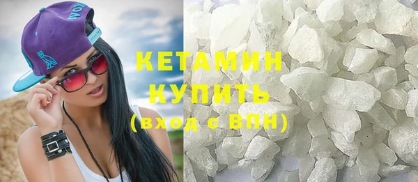 mix Баксан