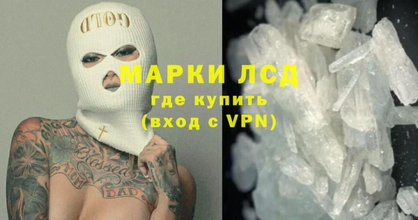 mix Баксан