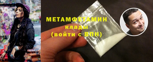 mix Баксан