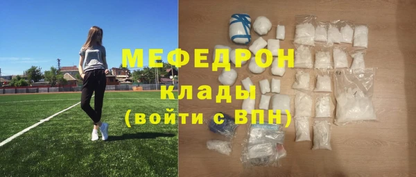 героин Арсеньев