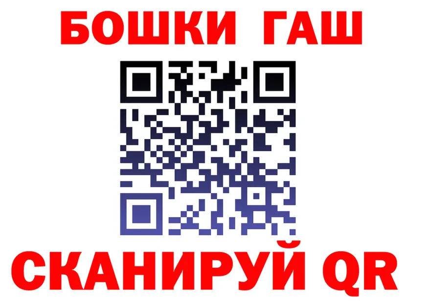 Alfa_PVP СК КРИС маркетплейс это MEGA Светлоград