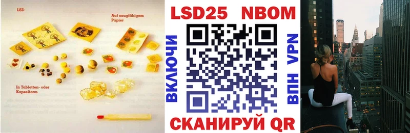 цены   Светлоград  ЛСД экстази кислота 